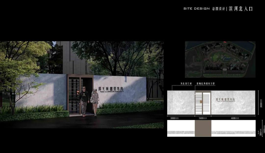 梦想的美好生活,梦想的生活