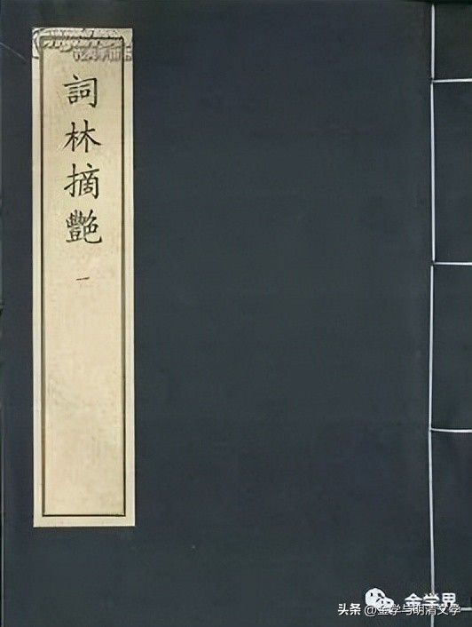 周钧韬|《*瓶金**梅》清唱曲辞考探（下）