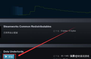 epic与steam游戏库怎么互通,epic游戏怎么转到Steam