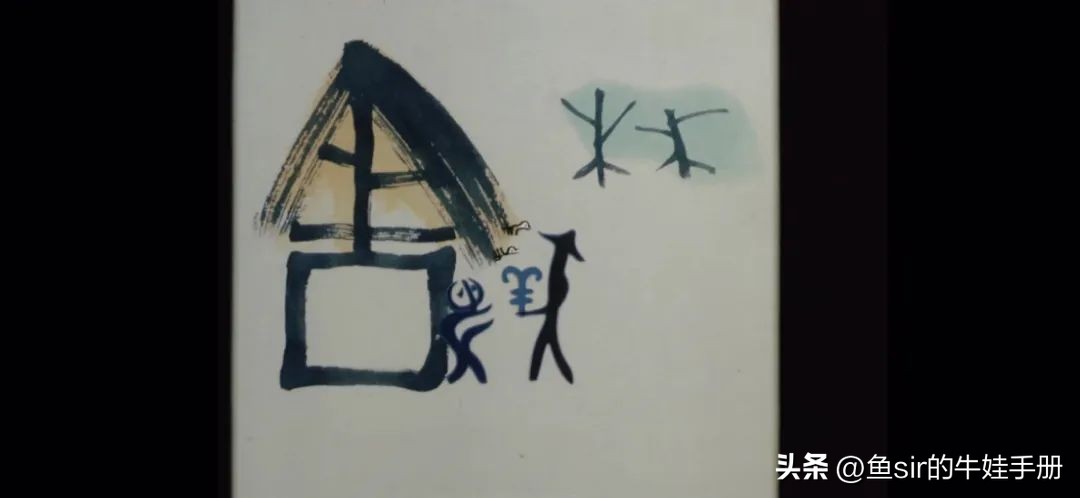 3-7岁必看动画片学习识字,小学必看四部识字动画片