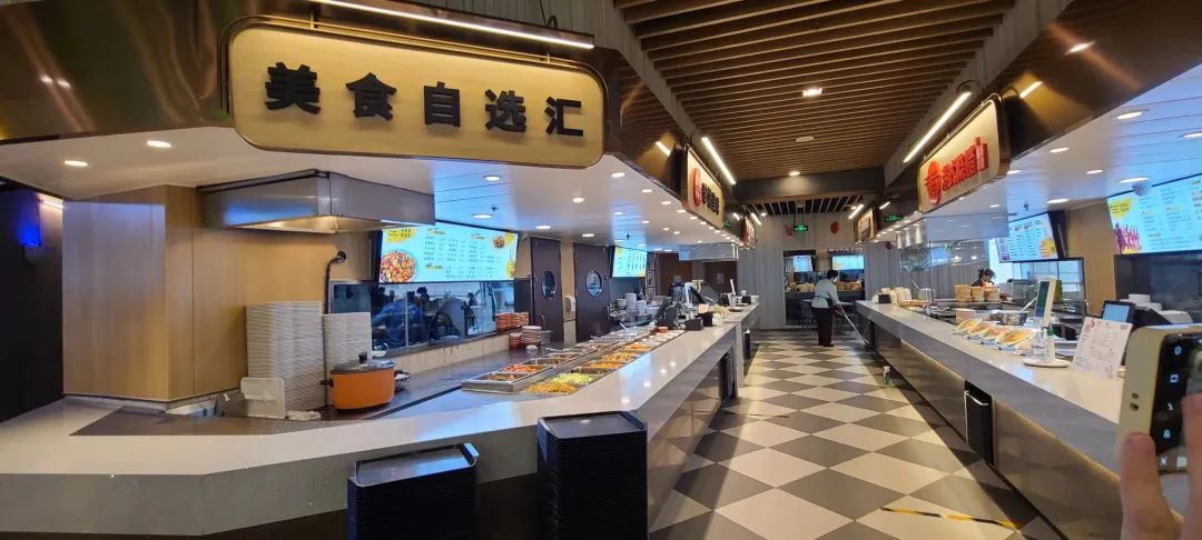 中国大食代怎么样,大食代简介