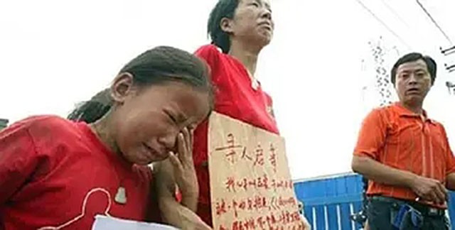 女大学生被山村老汉关猪圈17年,女大学生被关猪圈17年现状怎么样