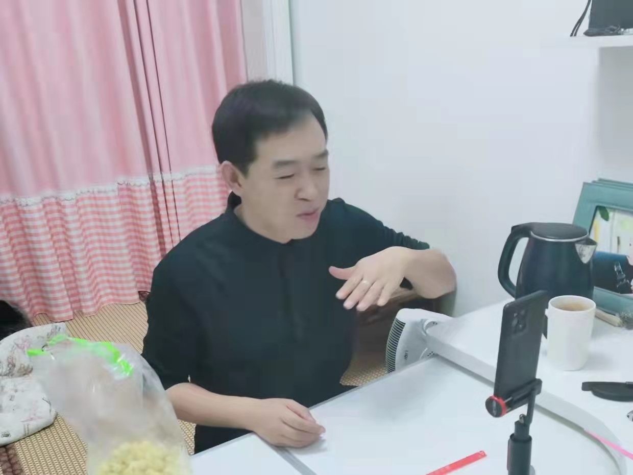 羽飞直播间,羽飞直播间重庆