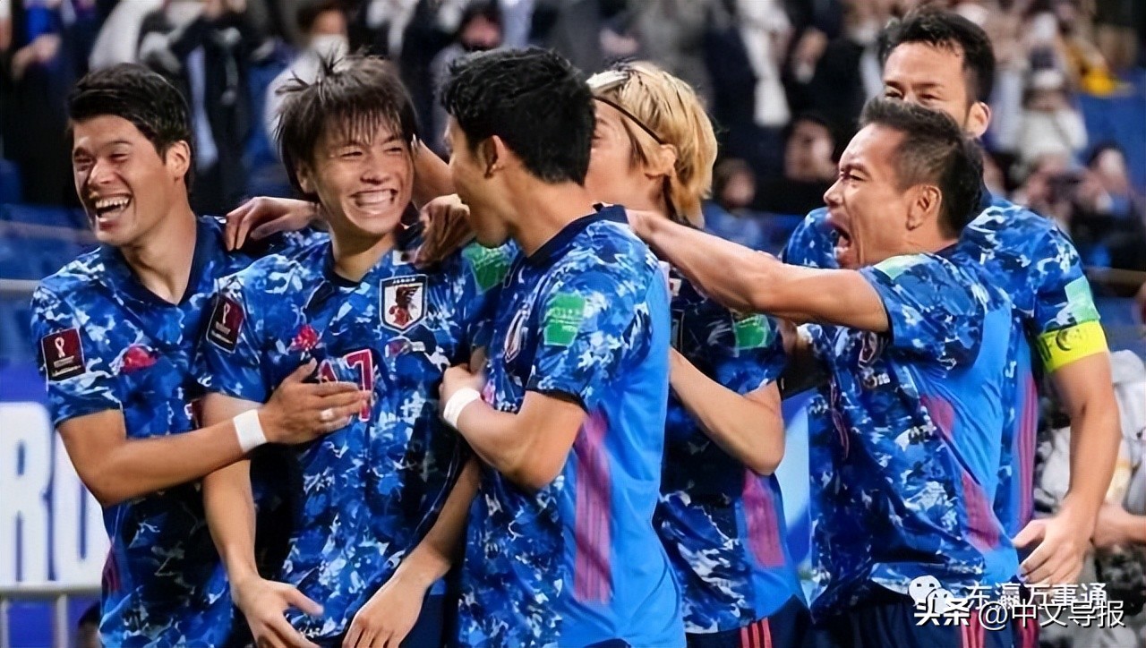 日本男足2050世界杯,日本男足进世界杯了吗