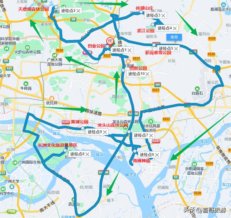 广州黄埔区有哪些游玩的地方,广州黄埔区自驾游练车攻略