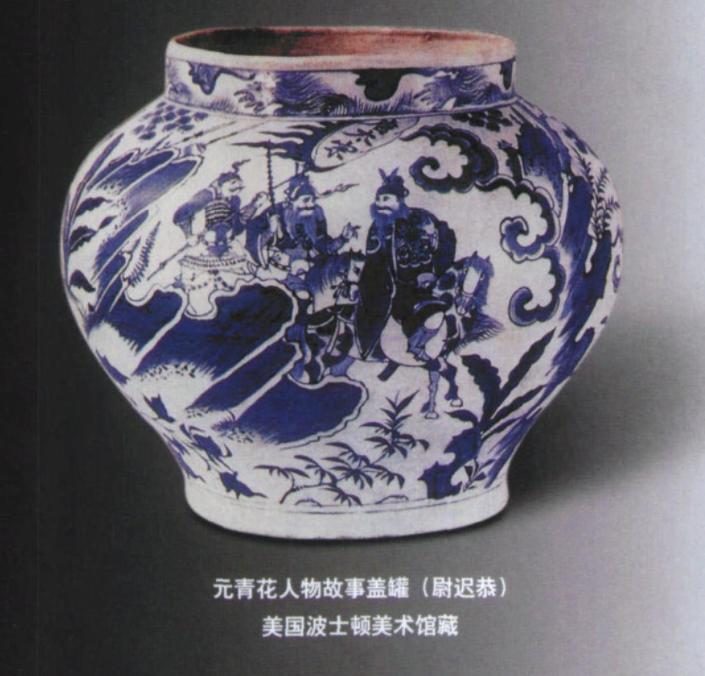 80年广西工人挖出骨灰罐，带回家腌菜，多年后专家估价：值2.3亿