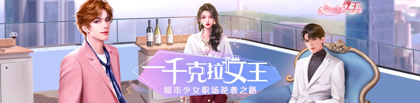 ios手游排行榜前十名2023,ios手游排行榜前十名2020