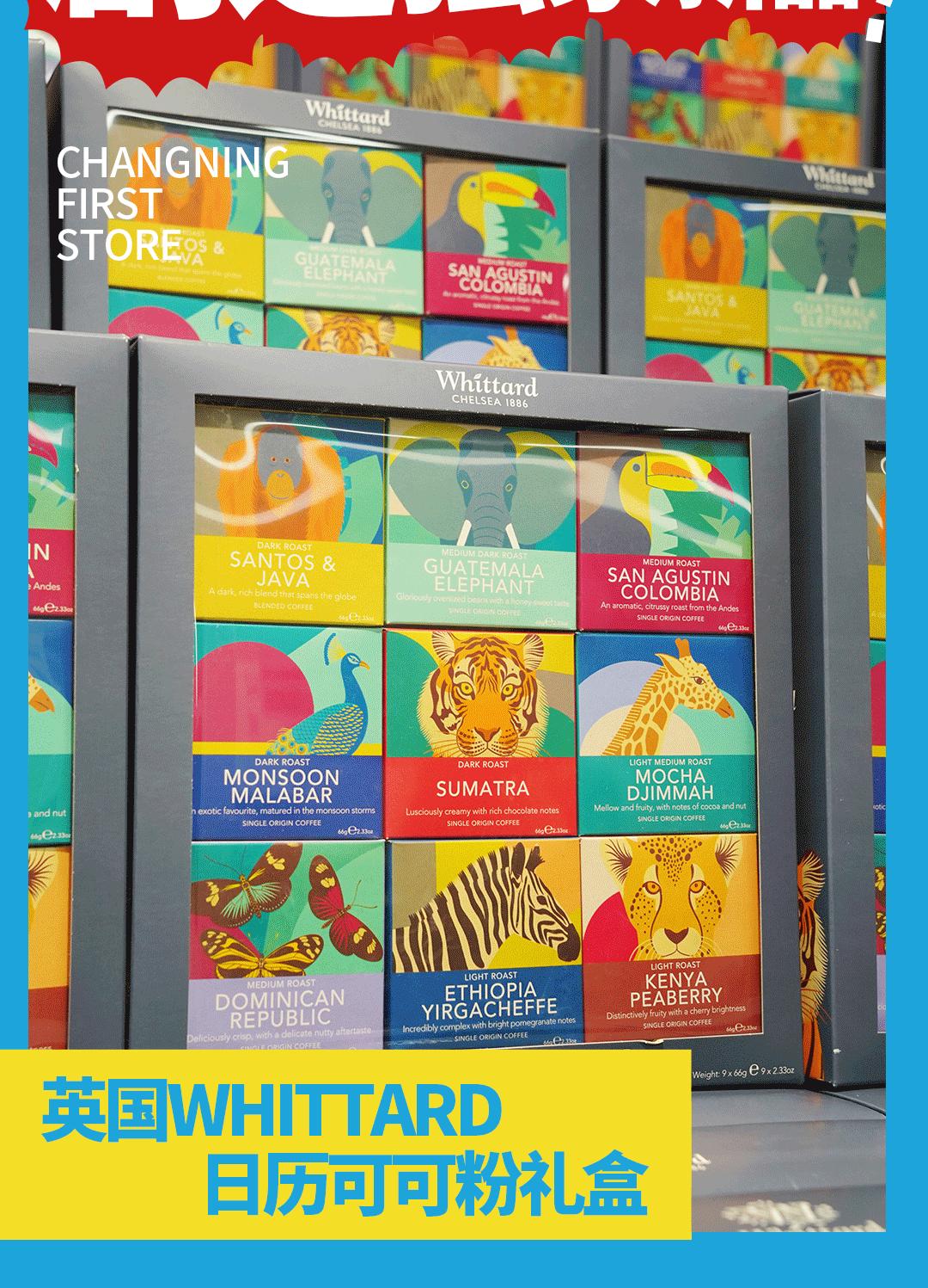 上海线上盒马x会员店必买攻略,上海最大盒马x会员店次卡