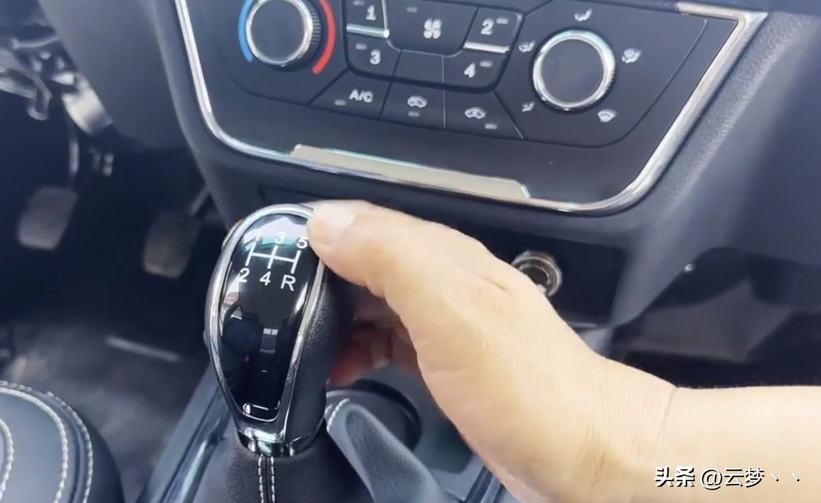 金杯金卡s6cng箱货,冲压模具厂学徒有前途吗