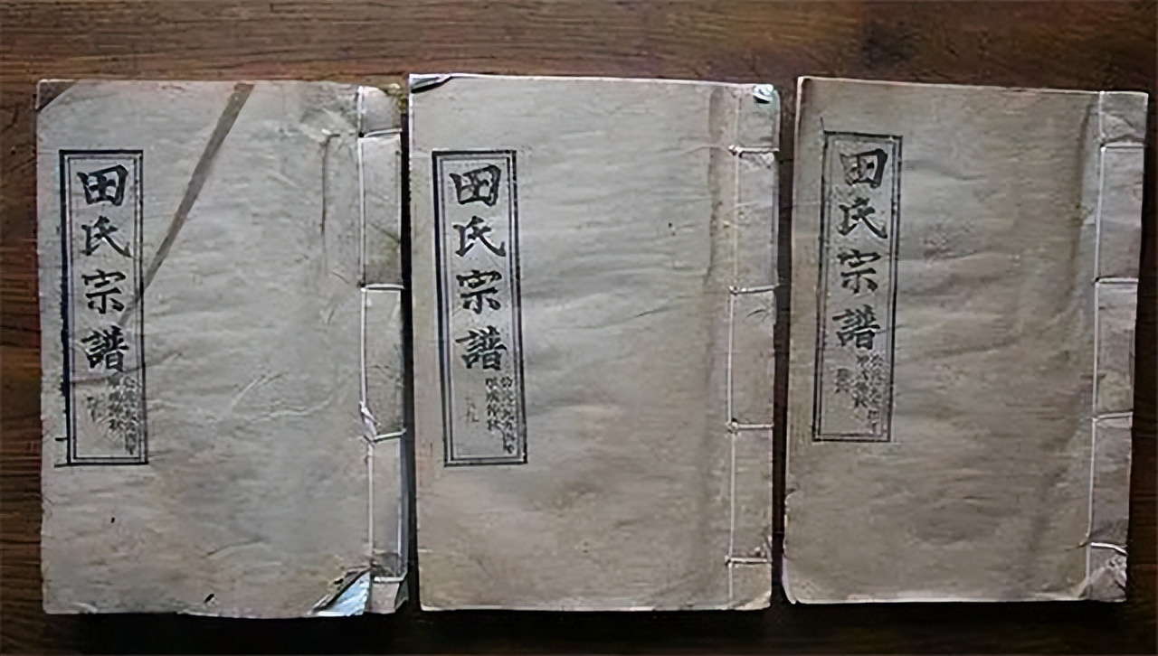 381年后终得认祖归宗的家族,流落海外381年后到中国认祖归宗