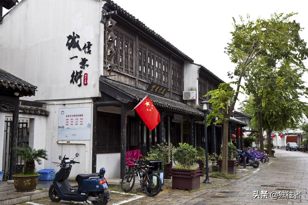 万里长江第一港位置,浏河古镇郑和起锚