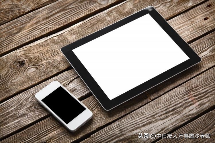 日本每月生活费,日本每月生活费用