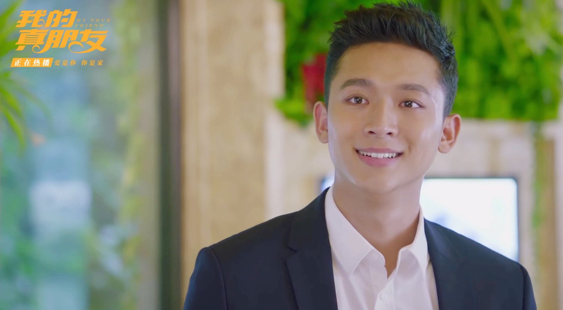 《开端》后，冲击“顶流”不再靠偶像剧？5位90后小生“领跑”