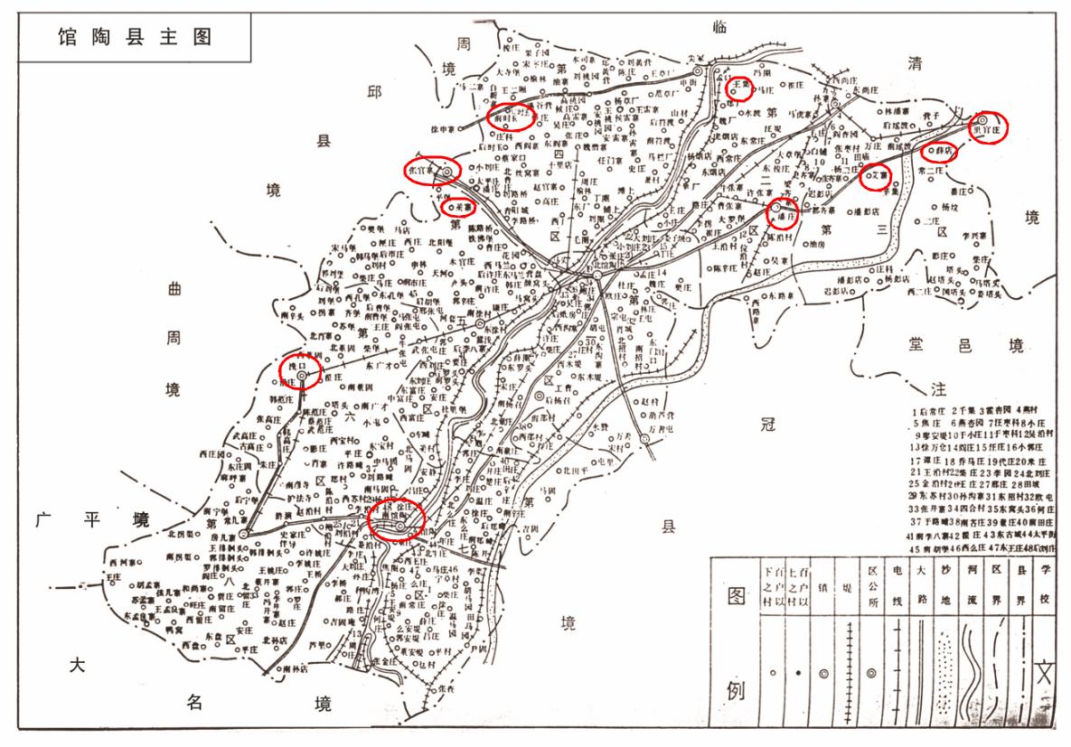 冀南这个仅次于县城的重镇，在历史上究竟有无城墙？其规模如何？