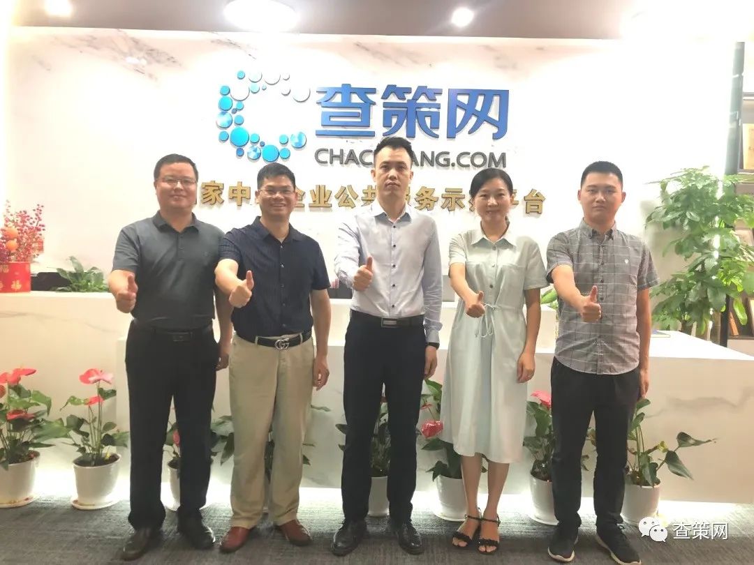 鐭ュ悎楂樻柊绉戞妧,鐭ュ悎楂樻柊