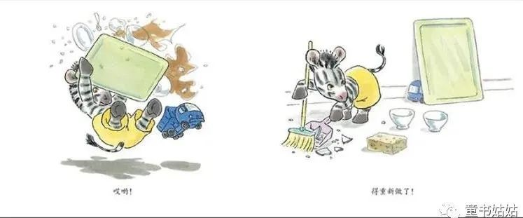 孩子不吃早饭怎么办,孩子不吃早饭父母该如何处理