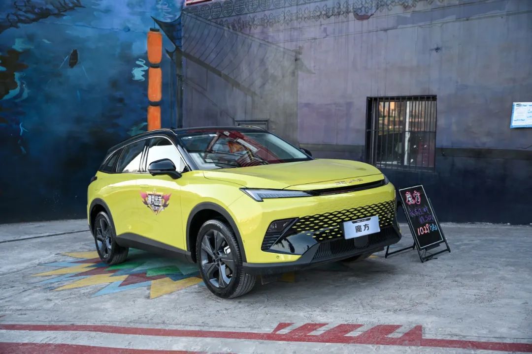 鸿蒙车机+1.5T魔核发动机，北京汽车魔方仅10.29万元起开启预售