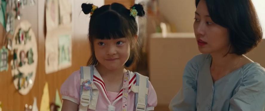 2020最感人的一部电影,2023最感人的电影