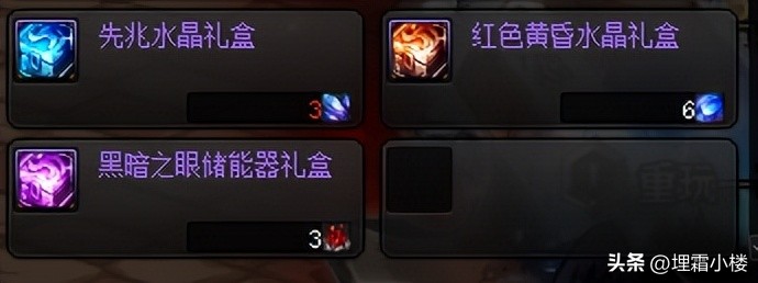 dnf无法出售和丢弃的道具,dnf不可交易的道具怎么卖