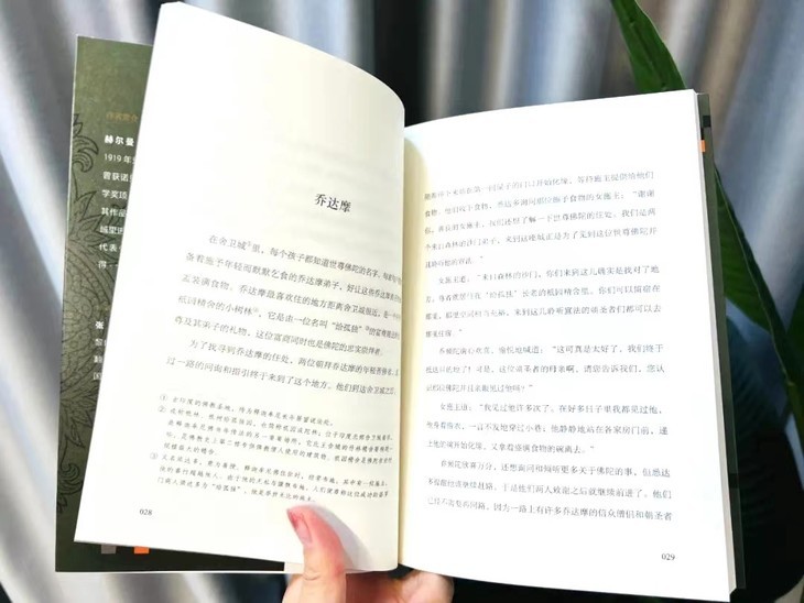 村上春树抚慰浮躁的书籍,村上春树人生低谷的时候不要灰心