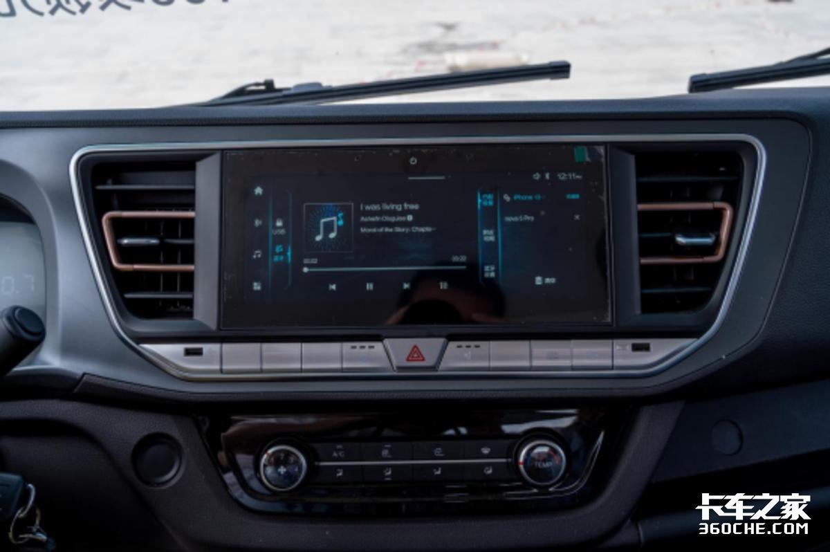 奥铃蓝牌国六轻卡最新款,奥铃速运150马力采埃孚5at