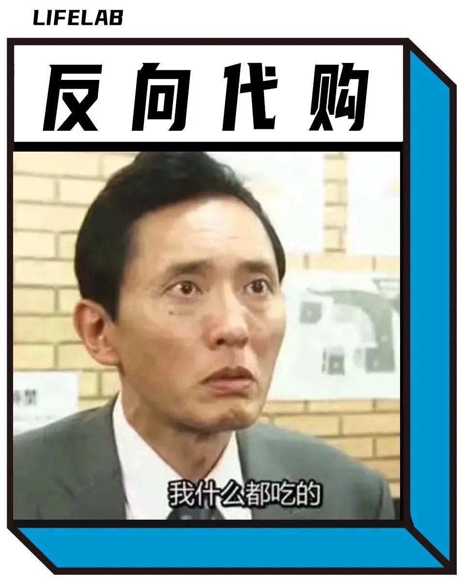 香港深圳反向代购成潮流,深圳反向代购到香港