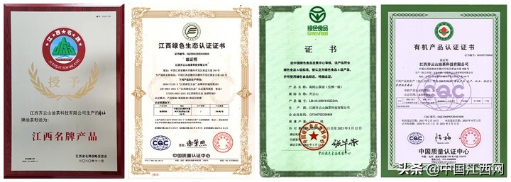 十年磨一剑只为匠心制造,十年磨一剑匠心工艺