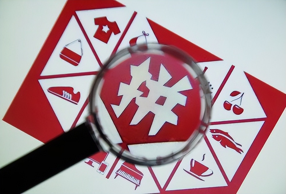 拼多多跨境电商temu是什么,拼多多temu供货价