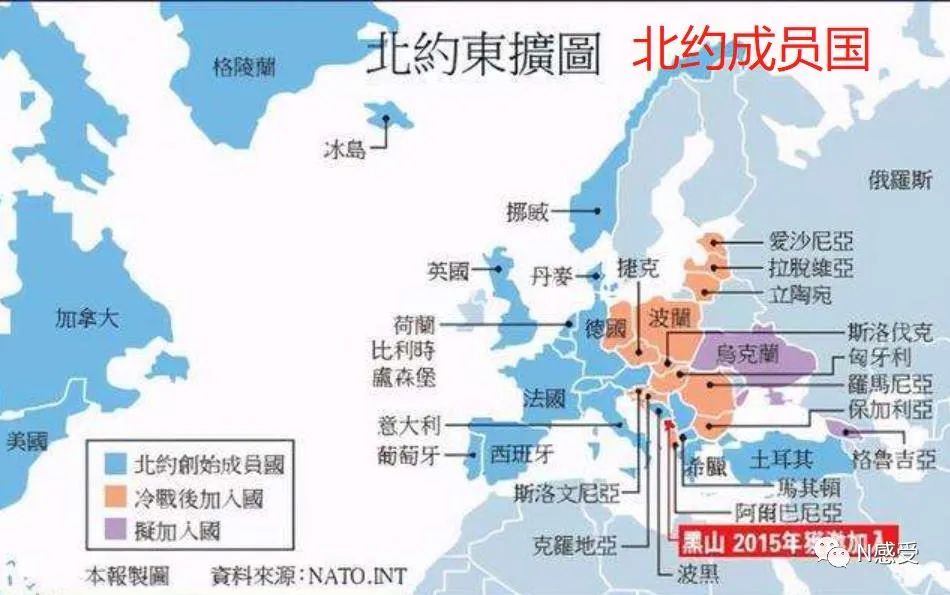 俄乌冲突世界大战真的会打响吗,俄乌开战的战况