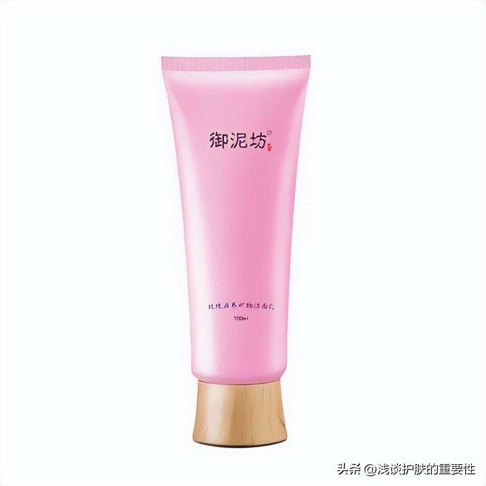 洗面奶有多重要,一款好的洗面奶成分表
