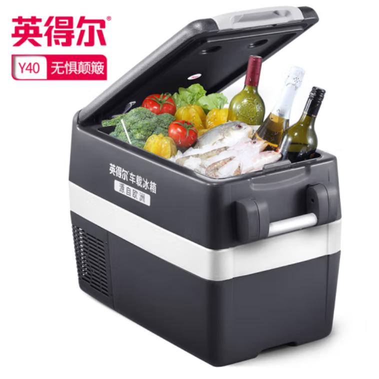 目前车载冰箱十大排行有哪些啊,口碑最好的车载冰箱真的实用吗