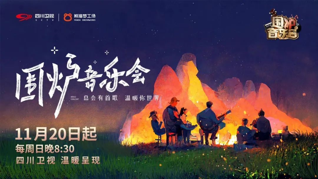 乐华再次冲刺港交所，“霉霉”巡演首日预售超200万张