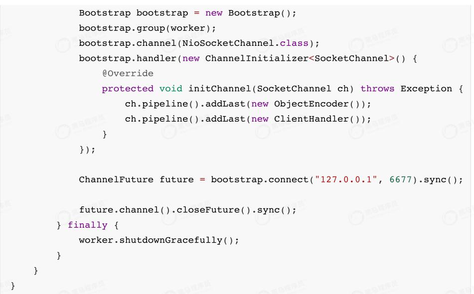 netty架构模式详解,netty架构实战