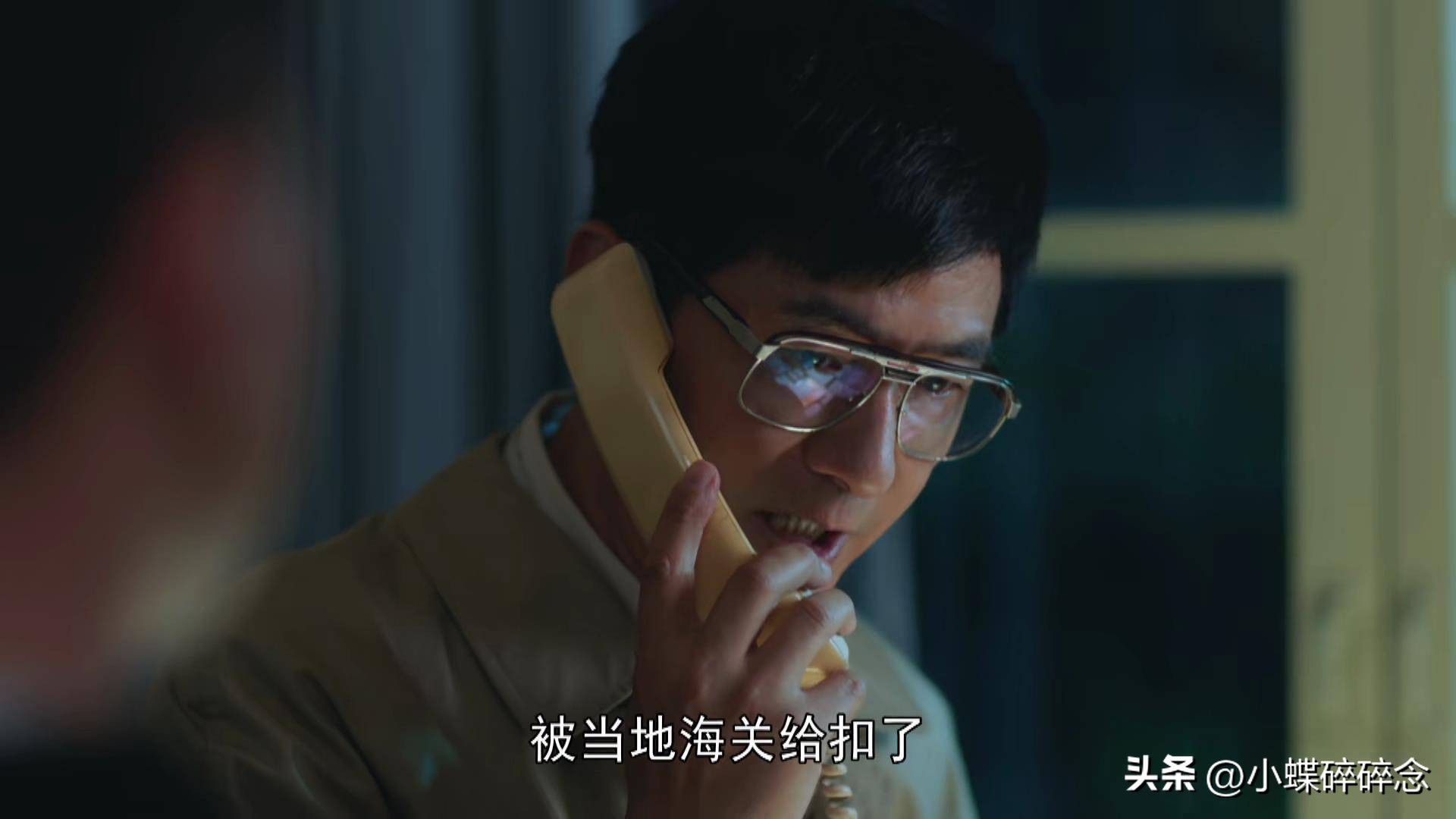 许你万家灯火即将播出,许你万家灯火电视剧收视率