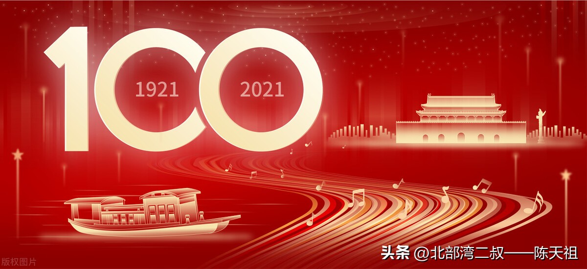 发扬斗争精神斗争本领,发扬斗争精神敢于坚持原则