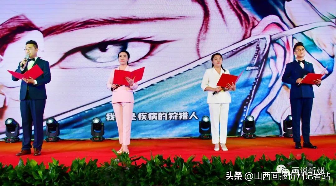 忻州妇幼护士节,英山县卫生局护士节表彰大会