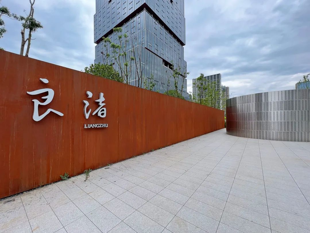 良渚万人摇四兄弟，发行价止跌？|房叔说No.704