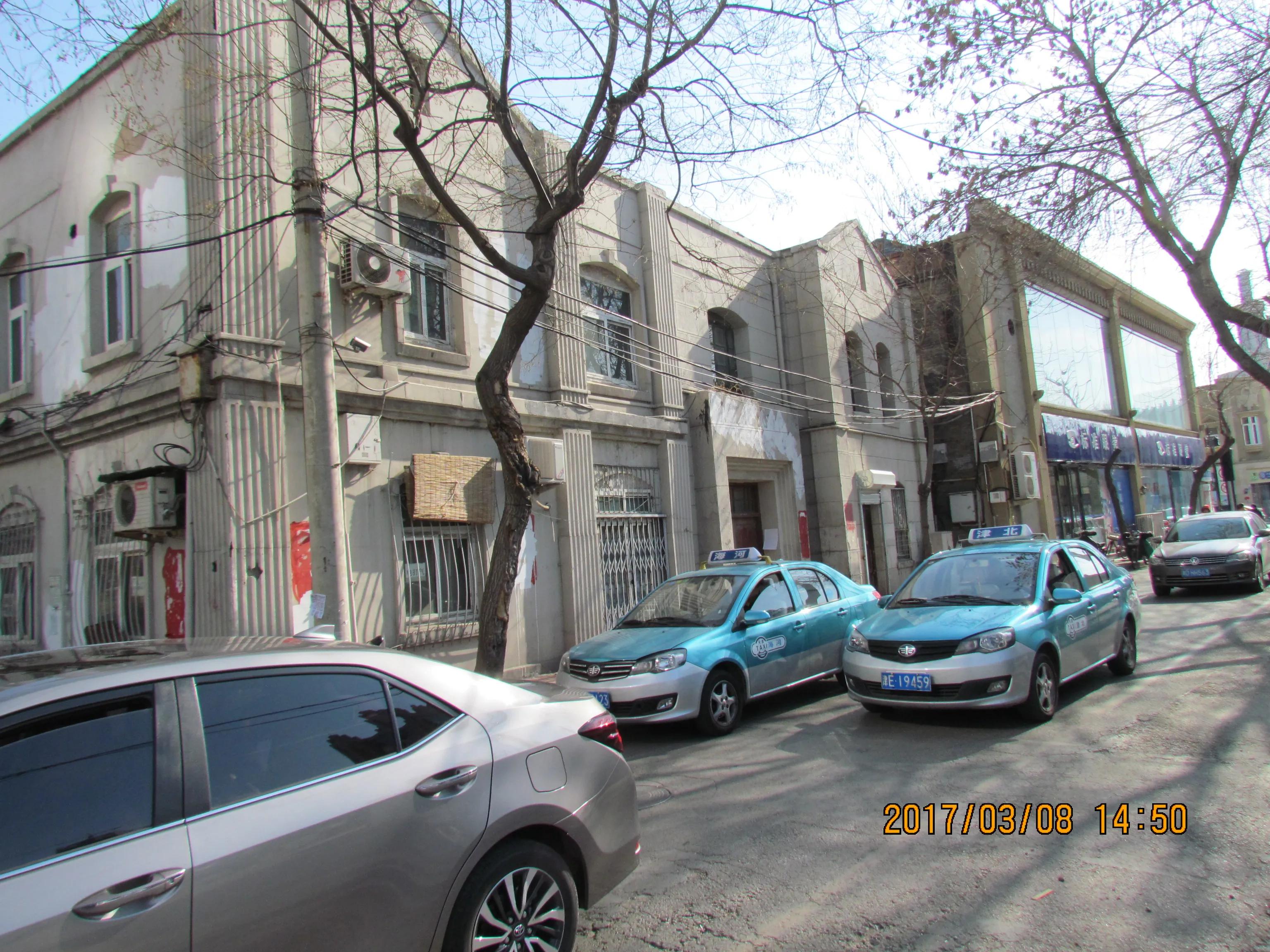 探访过去叫浪速街的四平东道