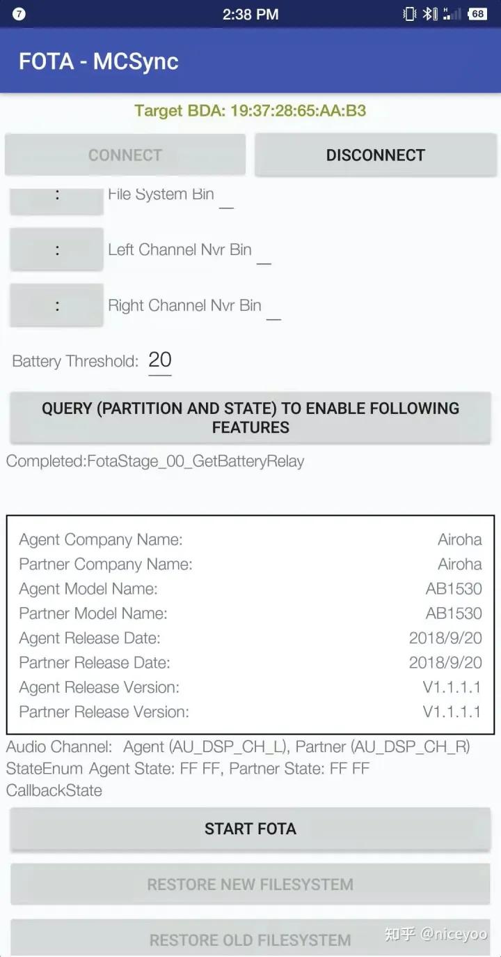 深圳华强北采耳推荐,华强北耳机避坑方法