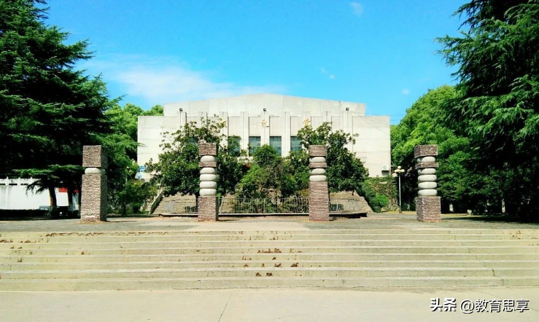 湖南财政经济学院跻身“一本”的秘钥是什么？我来为大家揭晓！