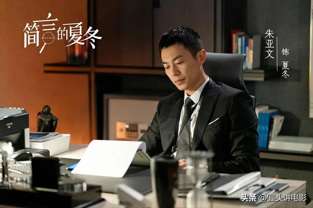 犯罪之后哪部剧值得期待,冰雨火罚罪勇者无畏哪部剧好