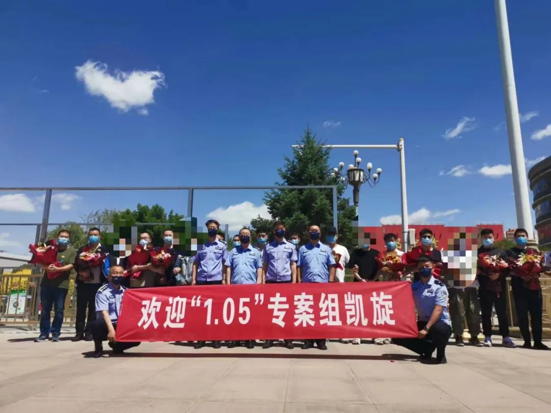 打击网络赌博犯罪的最新通告,公安局查获一起网络赌博案