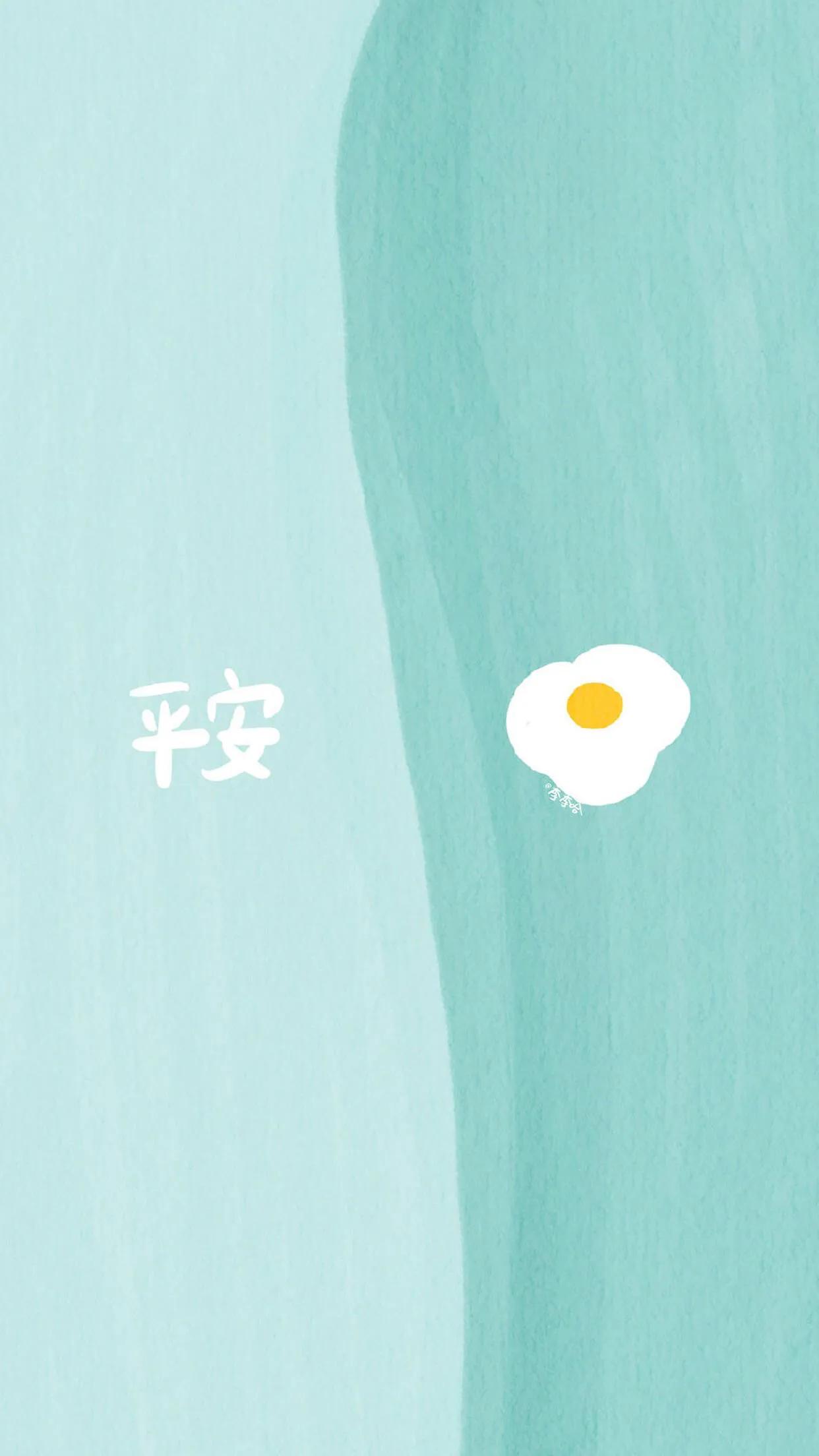 微信聊天背景图简约可爱全屏,可爱的微信聊天背景图分割