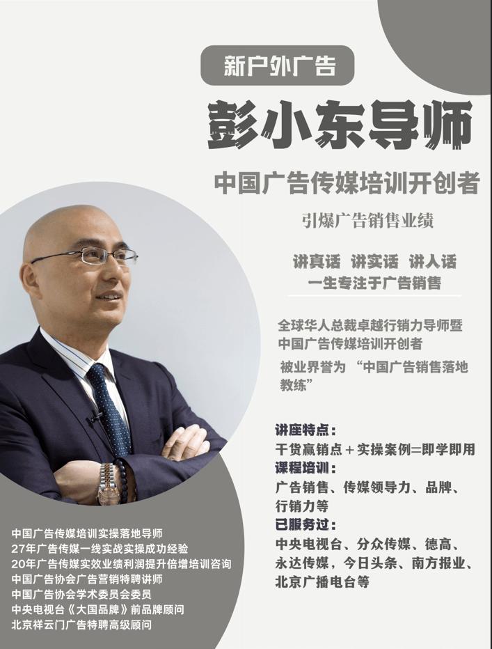 疫情导致的广告行业倒闭的有多少,疫情影响下的广告行业还好吗