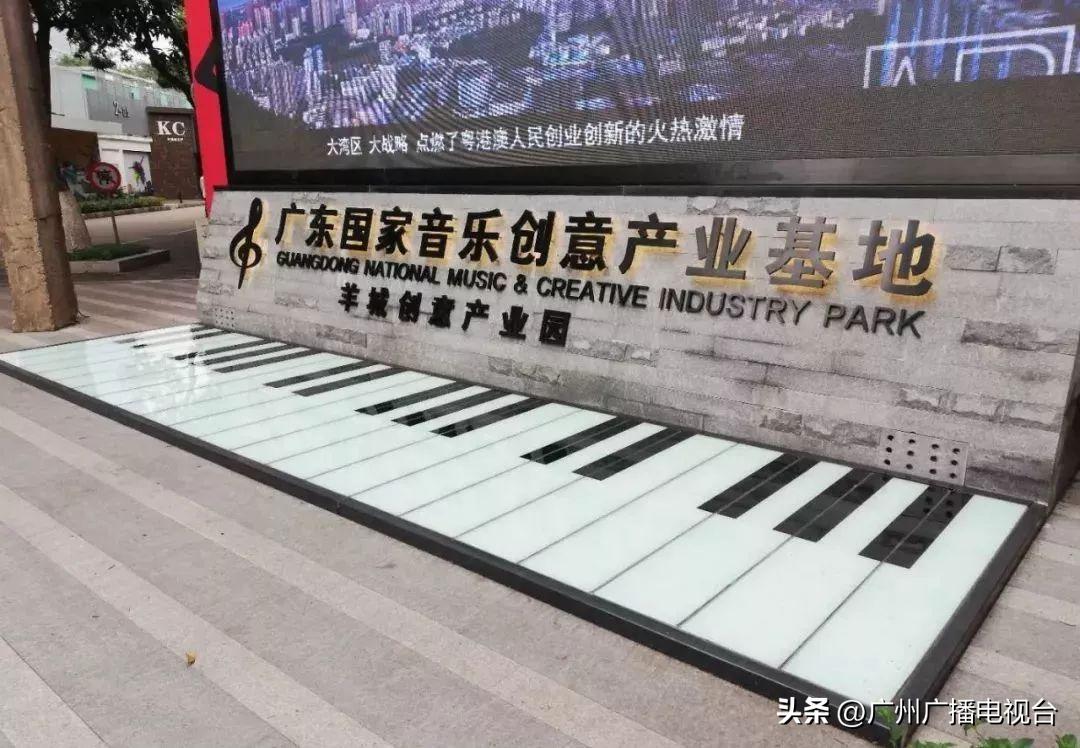 今年*会两**，我与ChatAI聊了聊广州⑤|穿“粤”古今两千年