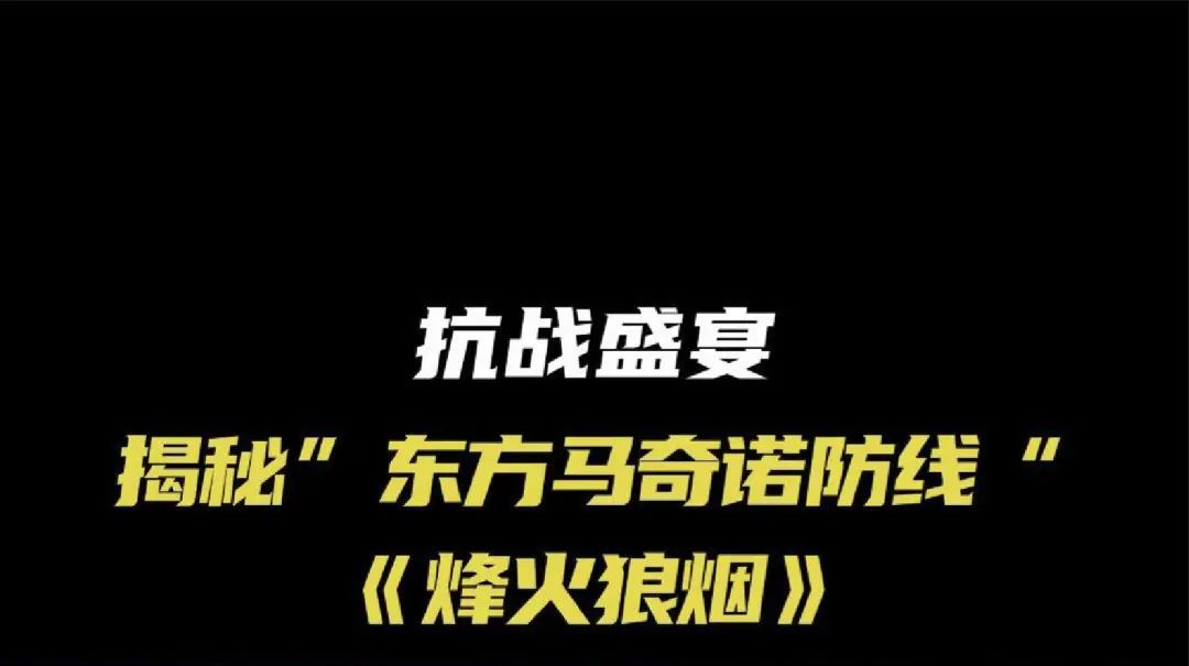 抗战爆剧《烽火狼烟》今日开播，每天18:00广西影视频道霸屏黄金档！
