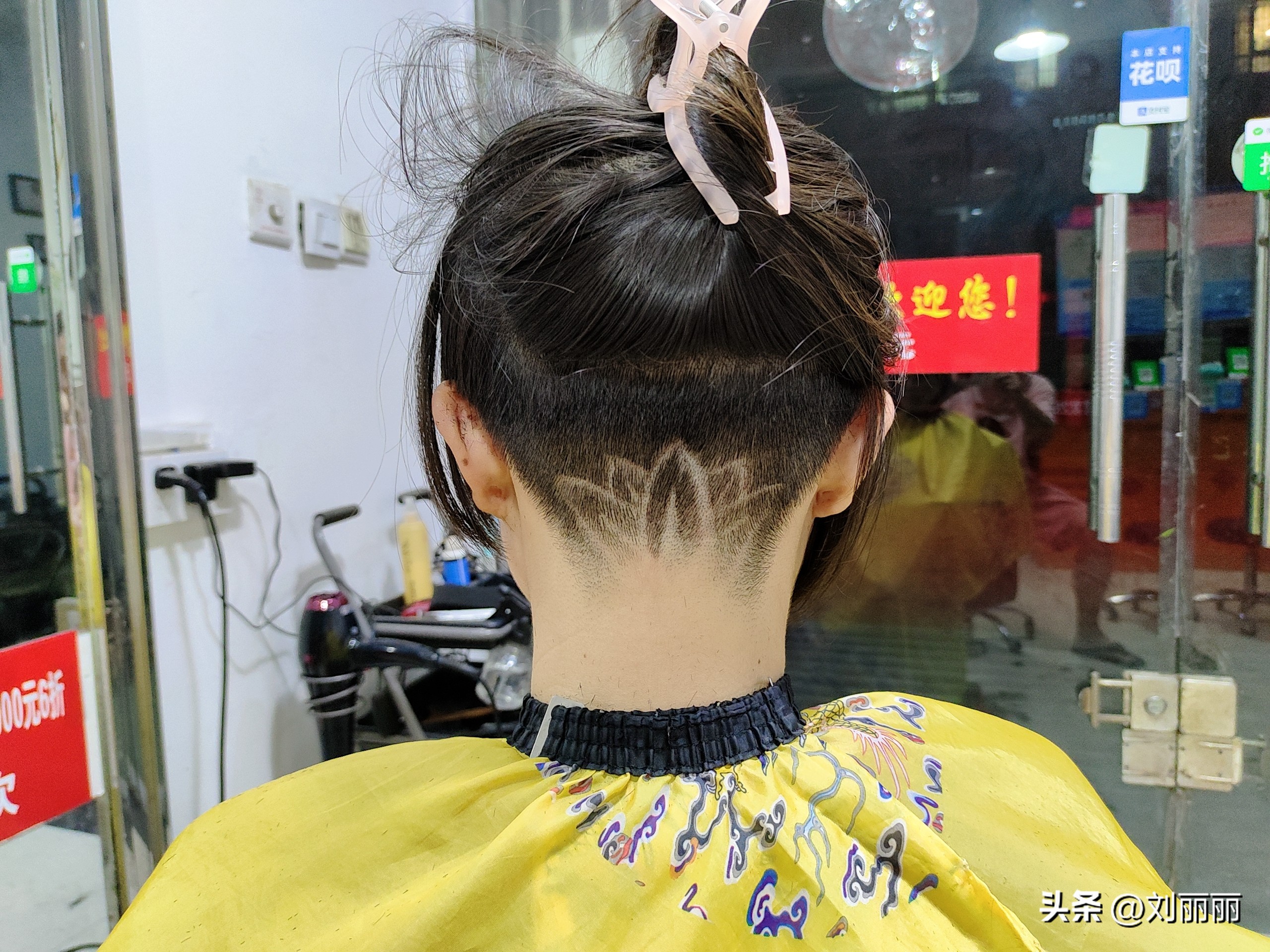 2023最好看的发型,2023最火的23款发型