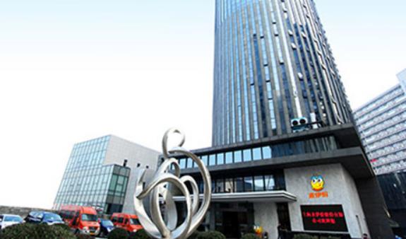 来伊份副总裁徐赛花是硕士？未透露第一学历年薪不及支瑞琪