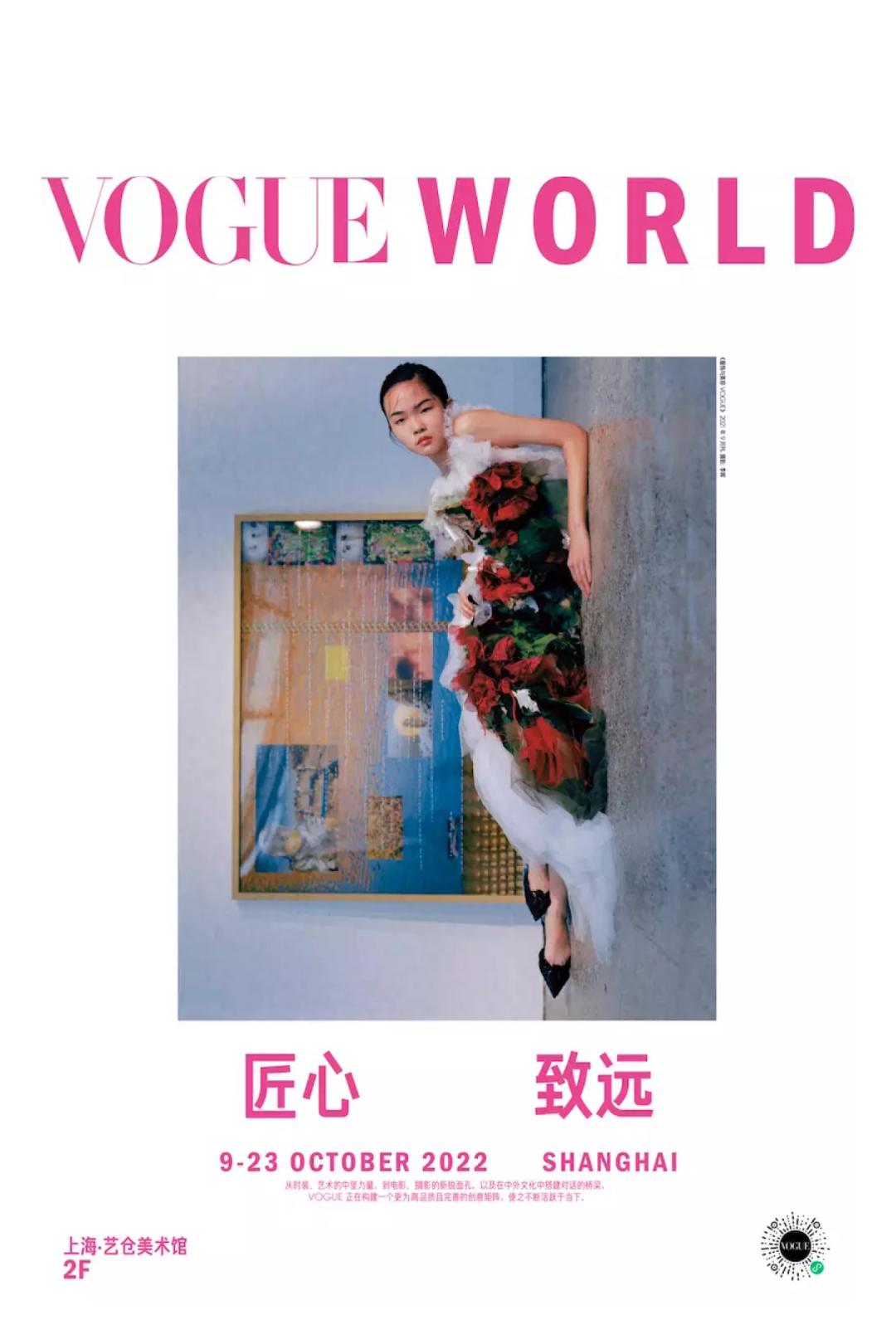 coco李玟不潮不用花钱是哪一期,coco李玟对人生的态度