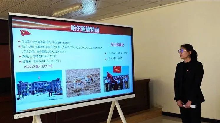 璁插ソ娴峰寳鏁呬簨浼犳挱娴峰寳澹伴煶,娴峰寳鐨勬柊鍙樺寲